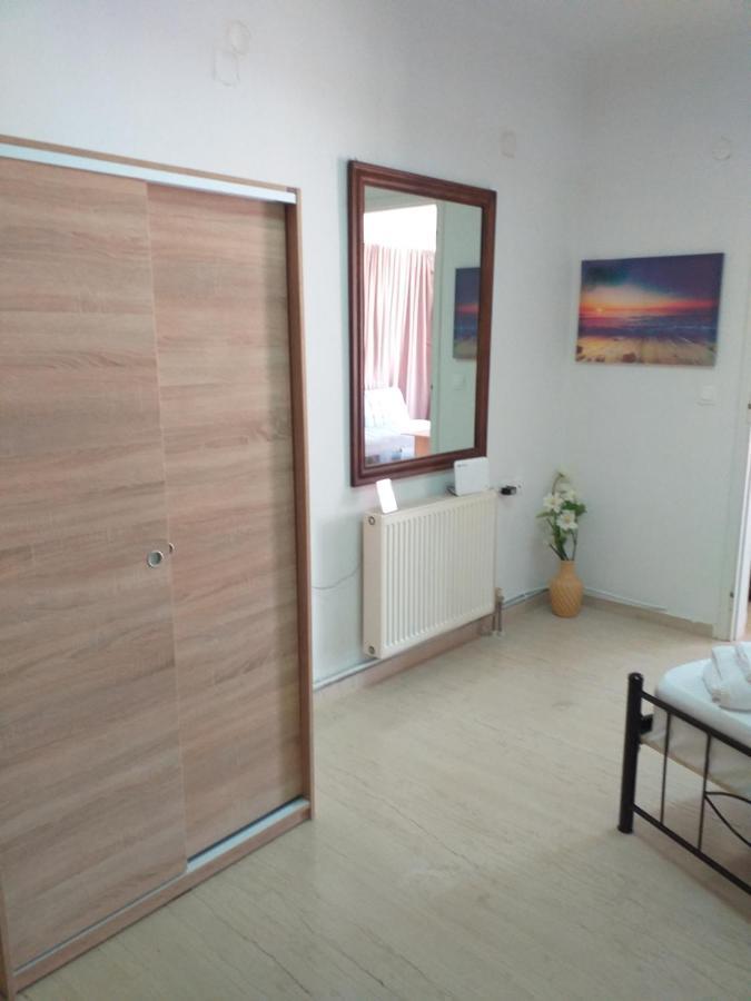 Apartment Happy